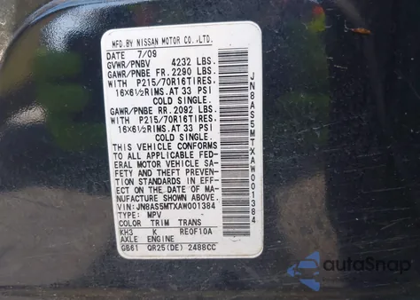 2010 Nissan Rogue S z USA, uszkodzony, nr VIN JN8AS5MTXAW001384